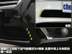 2011款 240G 豪华周年纪念版