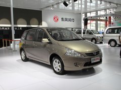 2011款 240G 豪华周年纪念版