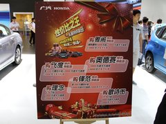 2011款 240G 豪华周年纪念版