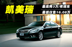 2011款 240G 豪华周年纪念版