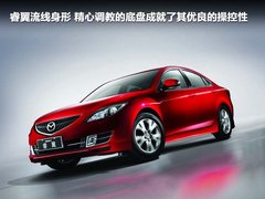 2011款 240G 豪华周年纪念版