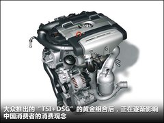 2011款 240G 豪华周年纪念版