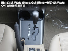 2011款 240G 豪华周年纪念版