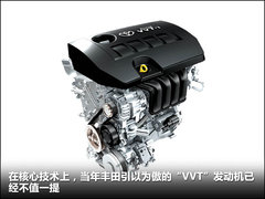 2011款 240G 豪华周年纪念版