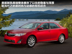 2011款 240G 豪华周年纪念版