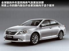 2011款 240G 豪华周年纪念版