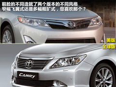 2011款 240G 豪华周年纪念版
