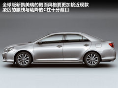 2011款 240G 豪华周年纪念版