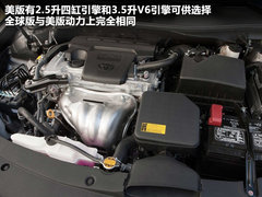 2011款 240G 豪华周年纪念版