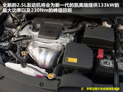 2011款 240G 豪华周年纪念版