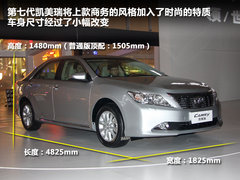 2011款 240G 豪华周年纪念版