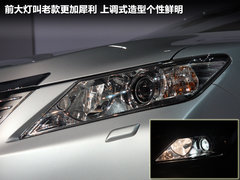 2011款 240G 豪华周年纪念版