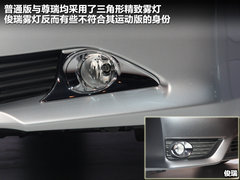 2011款 240G 豪华周年纪念版