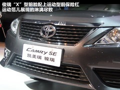 2011款 240G 豪华周年纪念版