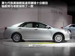 2011款 240G 豪华周年纪念版