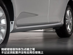 2011款 240G 豪华周年纪念版