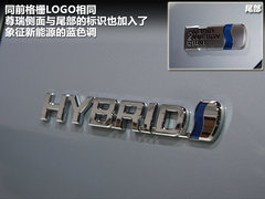 2011款 240G 豪华周年纪念版