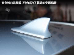 2011款 240G 豪华周年纪念版