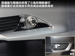 2011款 240G 豪华周年纪念版