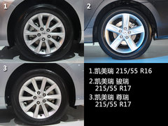 2011款 240G 豪华周年纪念版