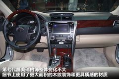 2011款 240G 豪华周年纪念版