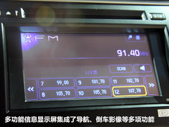 2011款 240G 豪华周年纪念版