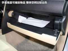 2011款 240G 豪华周年纪念版