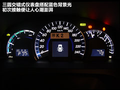 2011款 240G 豪华周年纪念版