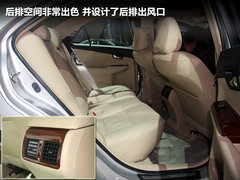 2011款 240G 豪华周年纪念版