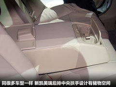 2011款 240G 豪华周年纪念版
