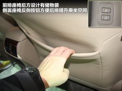 2011款 240G 豪华周年纪念版
