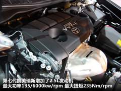 2011款 240G 豪华周年纪念版