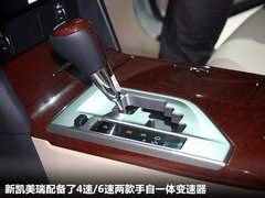 2011款 240G 豪华周年纪念版