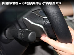 2011款 240G 豪华周年纪念版