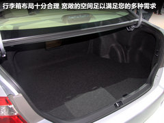 2011款 240G 豪华周年纪念版