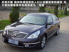 2011款 240G 豪华周年纪念版