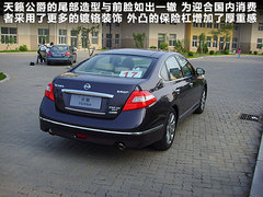 2011款 240G 豪华周年纪念版