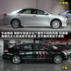 2011款 240G 豪华周年纪念版