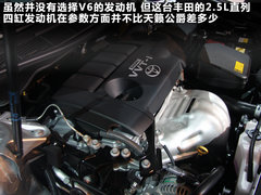 2011款 240G 豪华周年纪念版