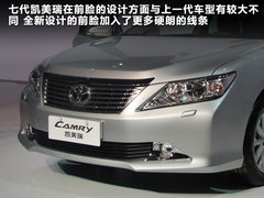 2011款 240G 豪华周年纪念版