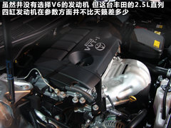 2011款 240G 豪华周年纪念版
