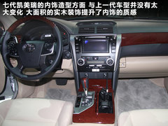 2011款 240G 豪华周年纪念版