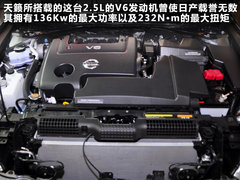 2011款 240G 豪华周年纪念版