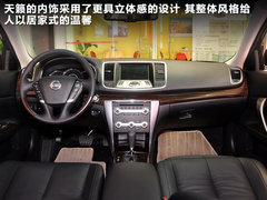 2011款 240G 豪华周年纪念版