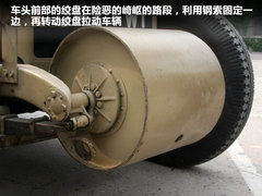 1931款  基本型