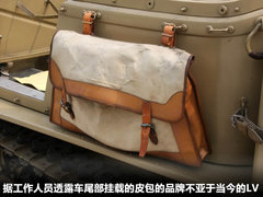 1931款  基本型