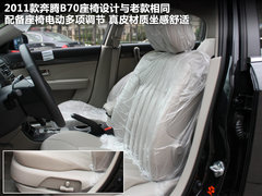 2011款 2.0L 手动 时尚型