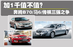 2011款 2.3L 自动 导航型