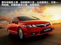 2011款 1.6L 手动 舒适版