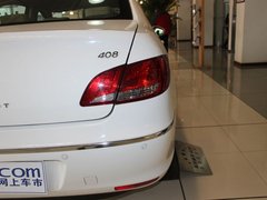 2011款 2.0L 手动 舒适版